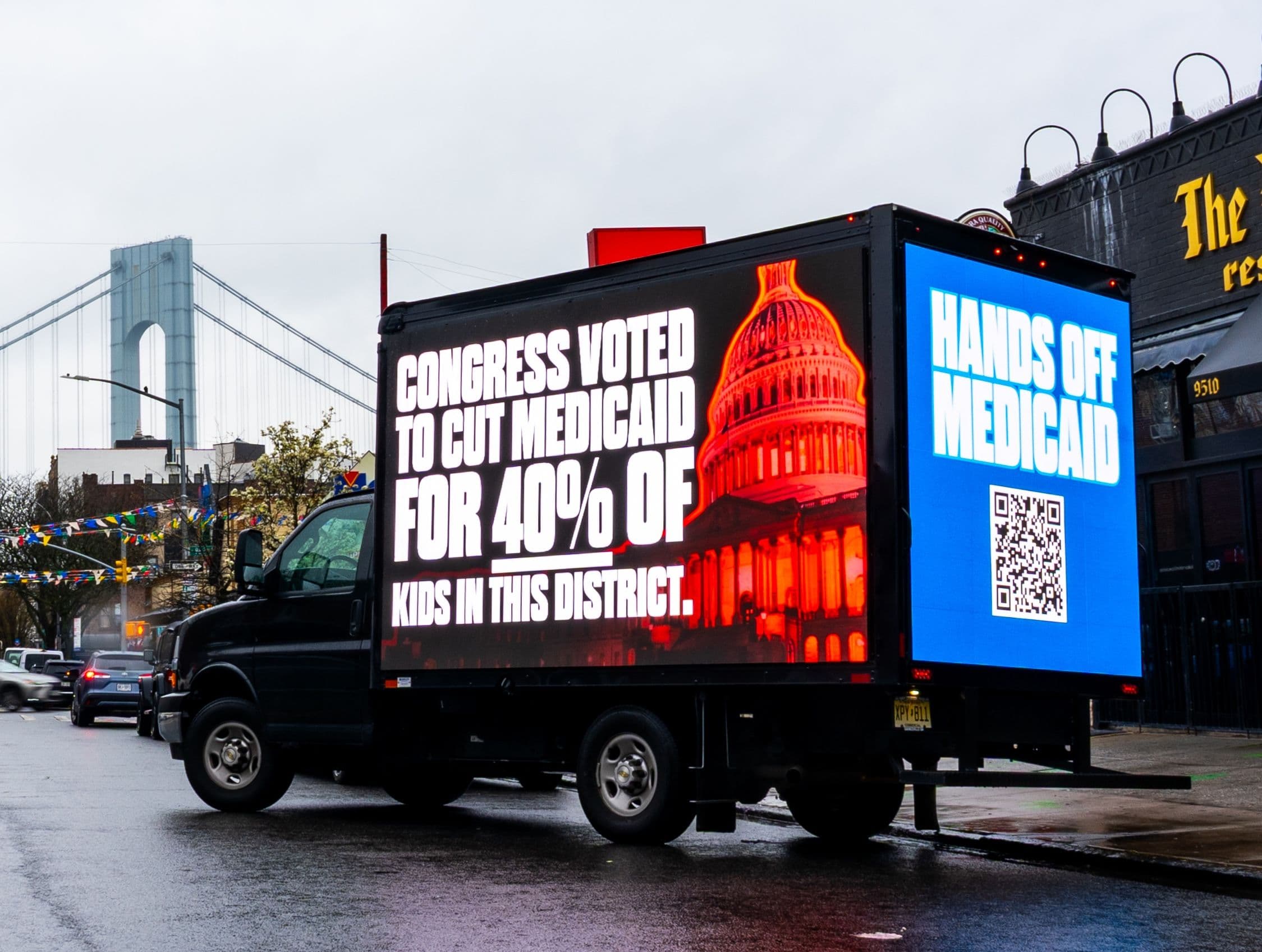 Mobile ad campaign